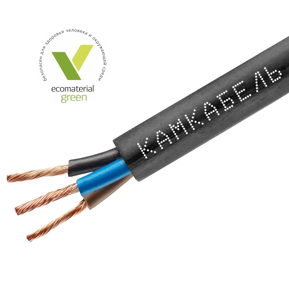 Провод Камкабель ПВС 3x1.5 50 м ГОСТ цвет черный STLM-2098859 - Вид №1