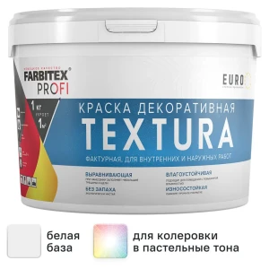 Краска акриловая декоративная фактурная Textura FARBITEX PROFI 7кг