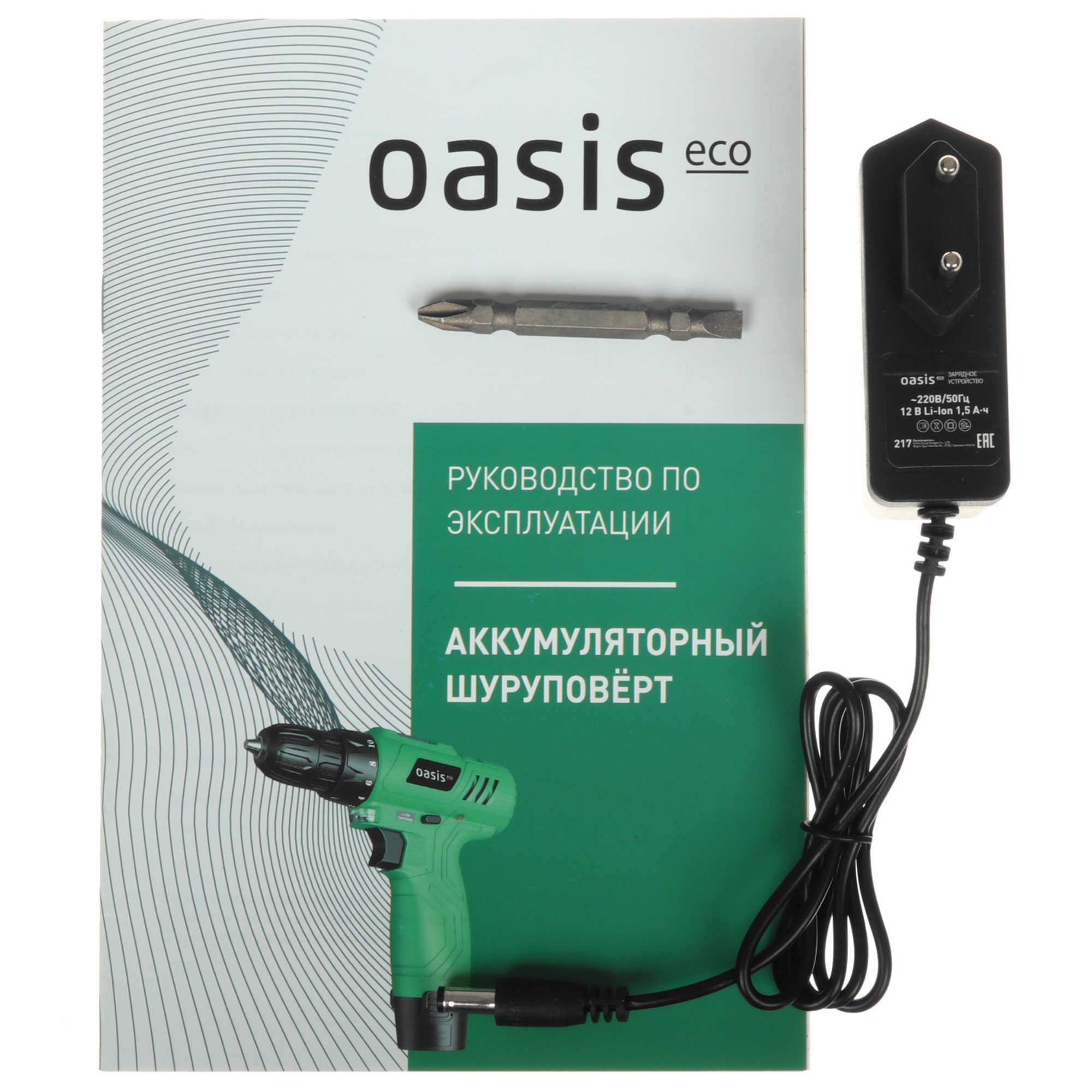 Шуруповерт Oasis AS-12V Eco 9125024 STDN-0031130 - Вид №5