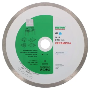 Диск алмазный по керамике Distar 01120048017 сплошной 230x25.4x1.6 мм