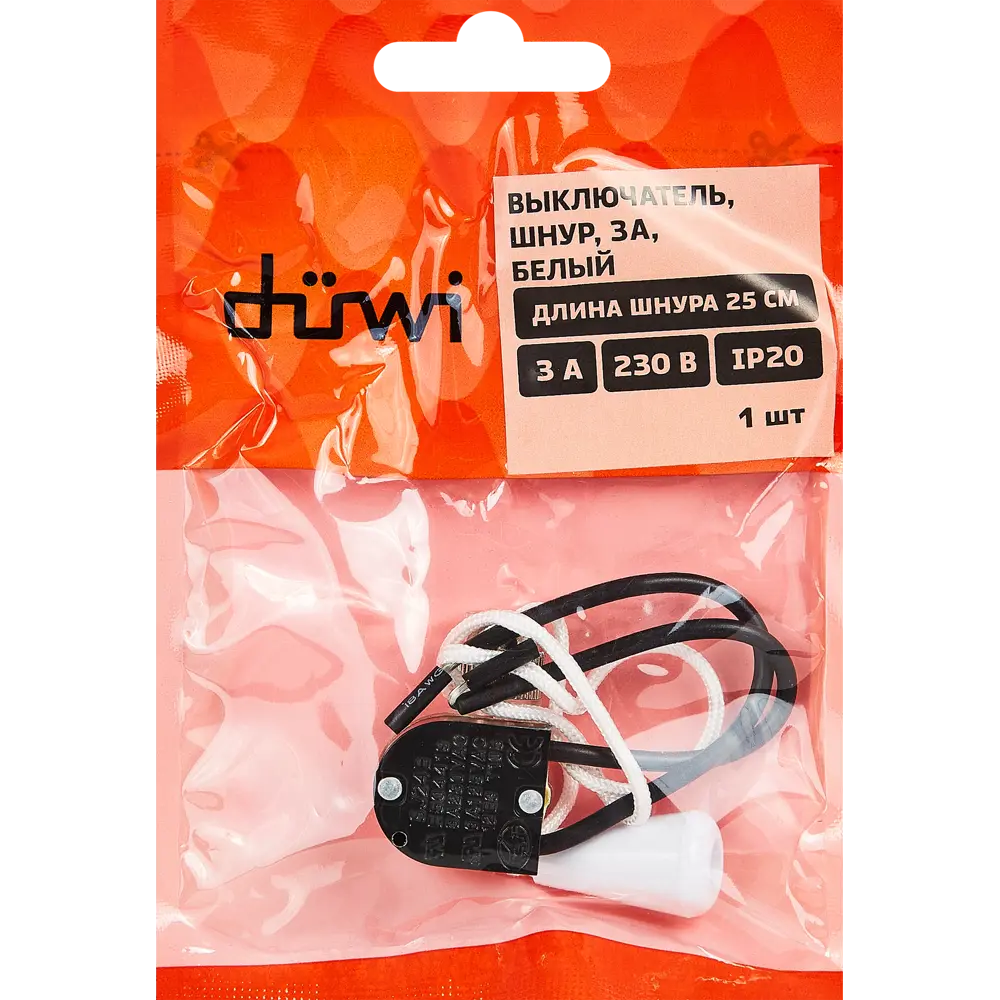 Santreyd Выключатель на шнуре для бра с декоративной веревкой 87660658 STLM-1410711 - Вид №2