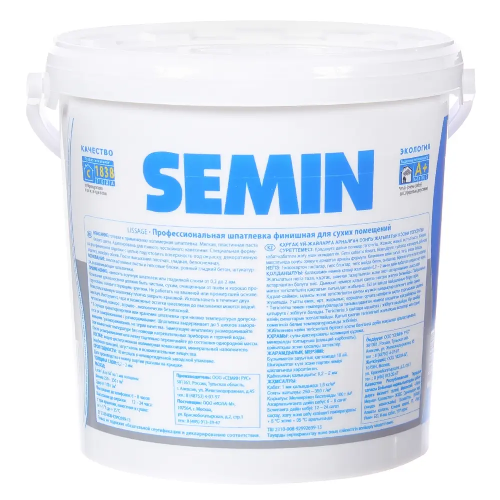 Шпатлевка финишная для сухих помещений Semin 15 кг STLM-2131934 - Вид №1