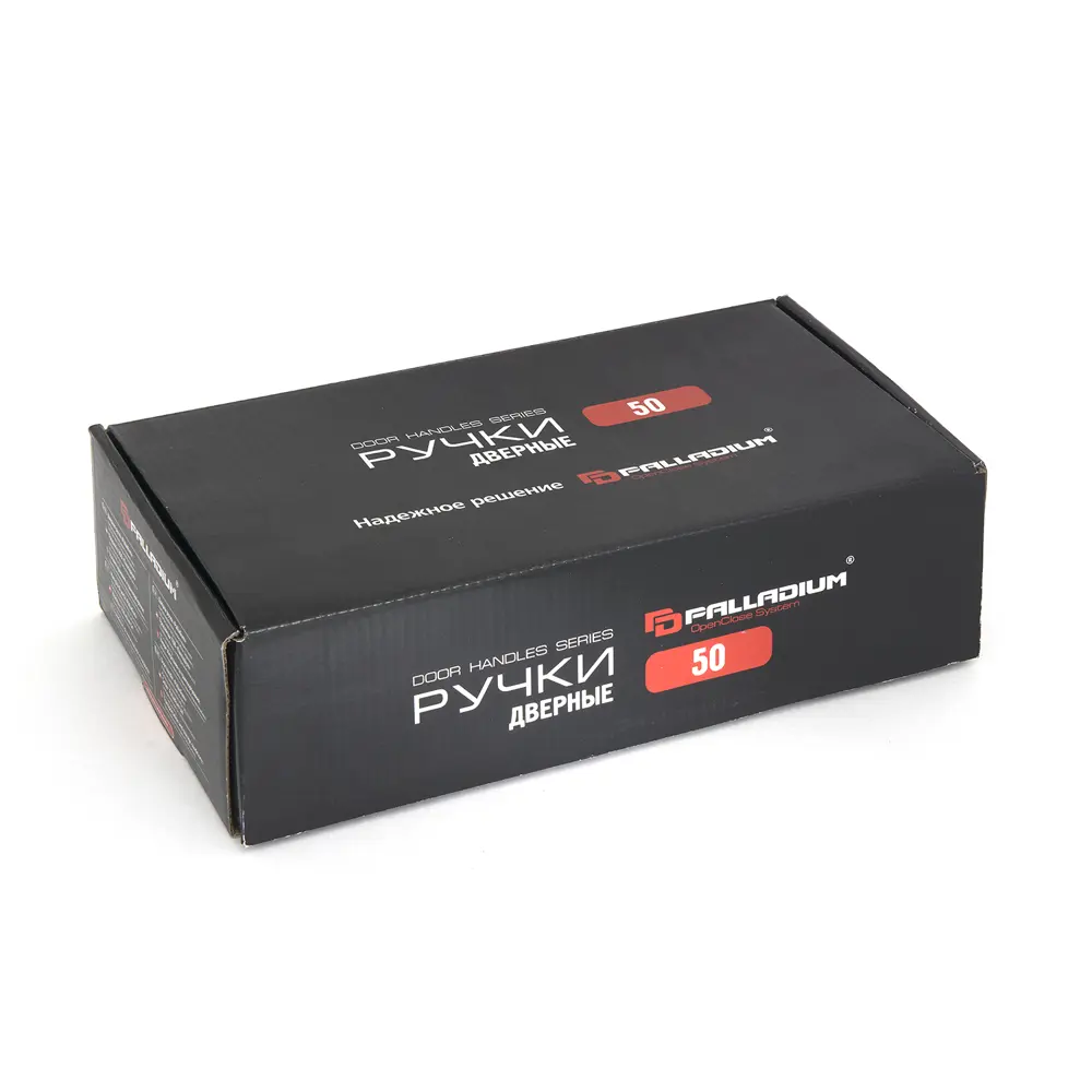 Ручка дверная входная на планке 50 правая, цвет серебристый PALLADIUM STLM-2161920 - Вид №2