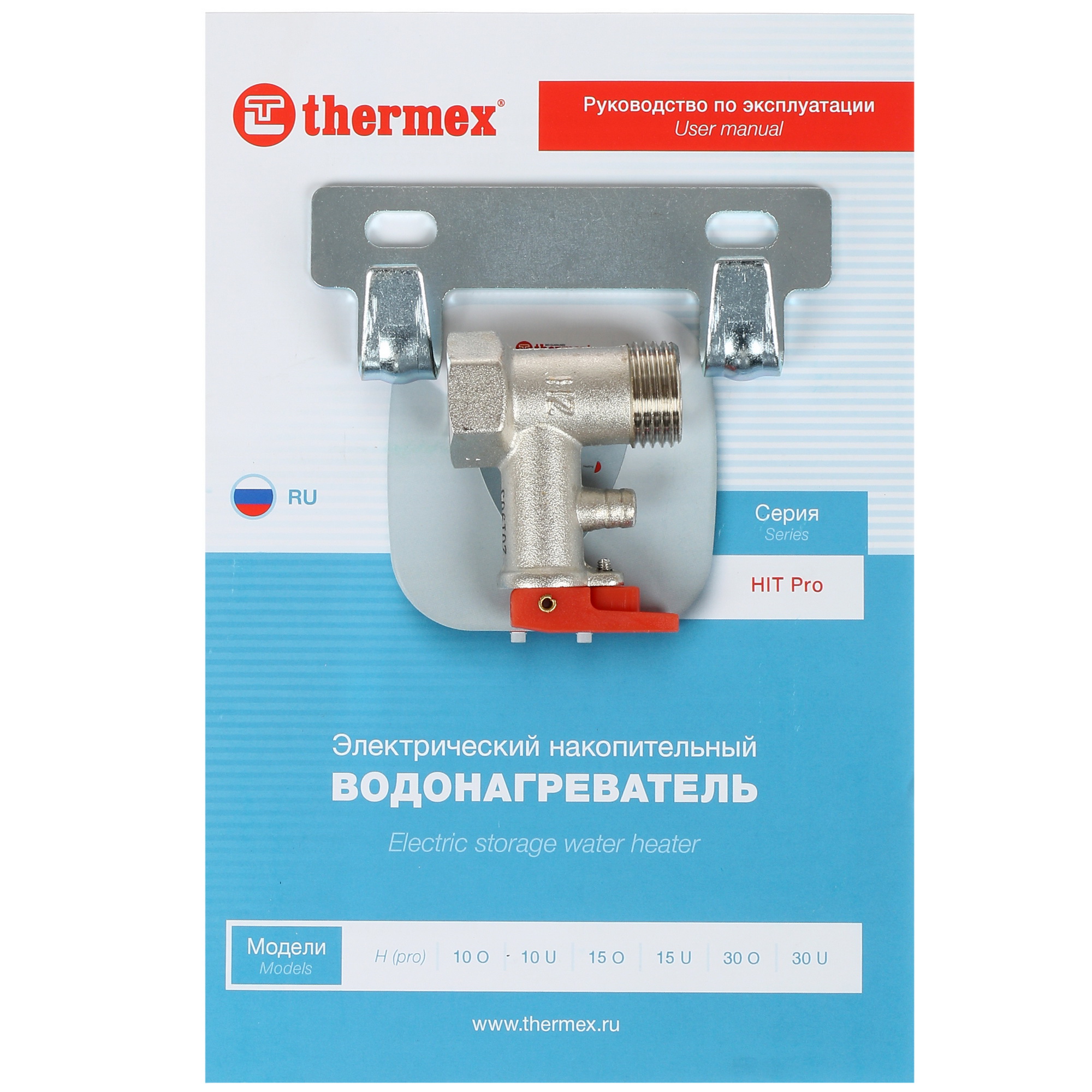 1293363 Водонагреватель Thermex H 30 O [накопительный, 30 л, стеклокерамика, нижняя, плоский, уст-ка: вертикальная, белый] STDN-0036786 - Вид №7