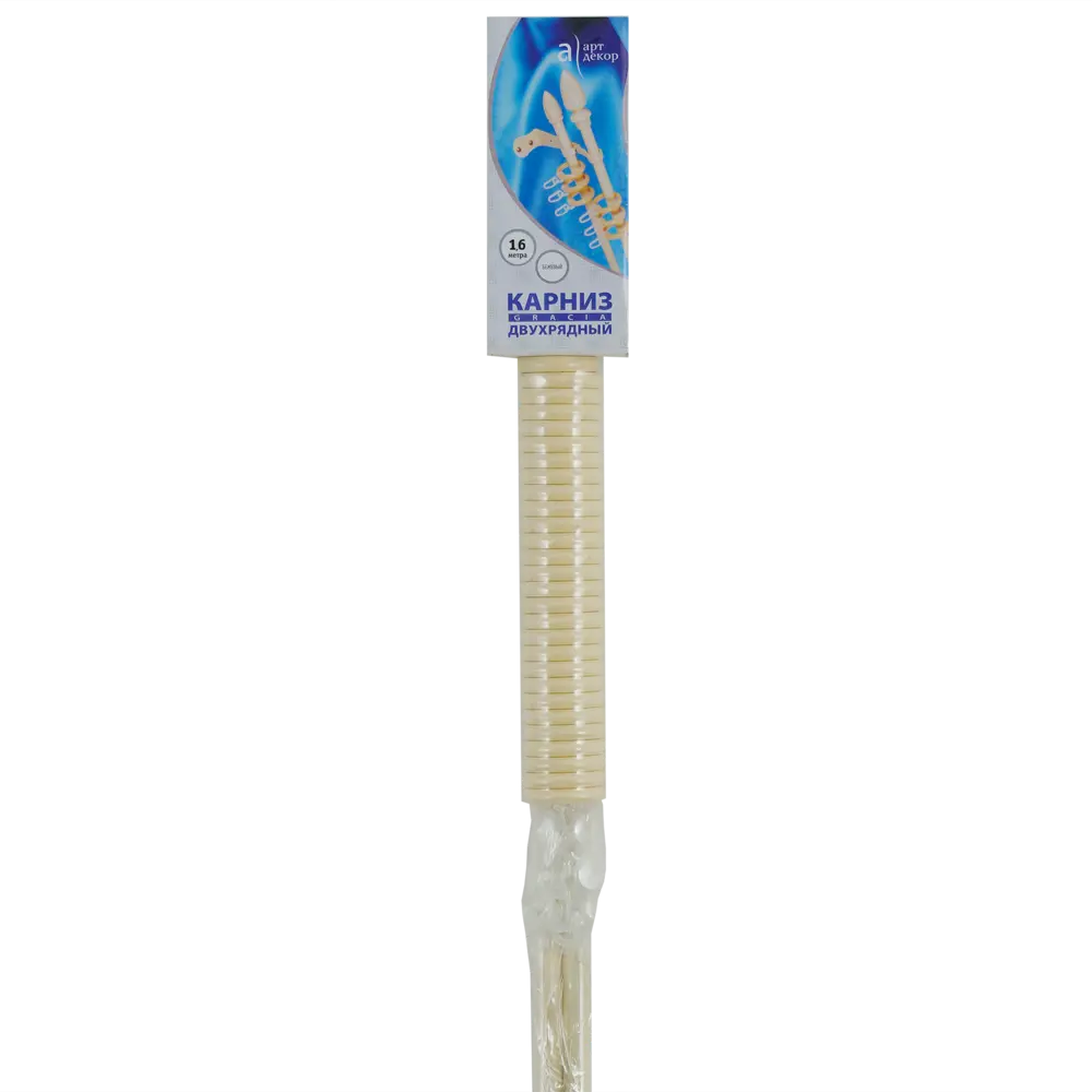 Карниз двухрядный Gracia 160 см металл цвет бежевый АРТ-ДЕКОР STLM-2188246 - Вид №2