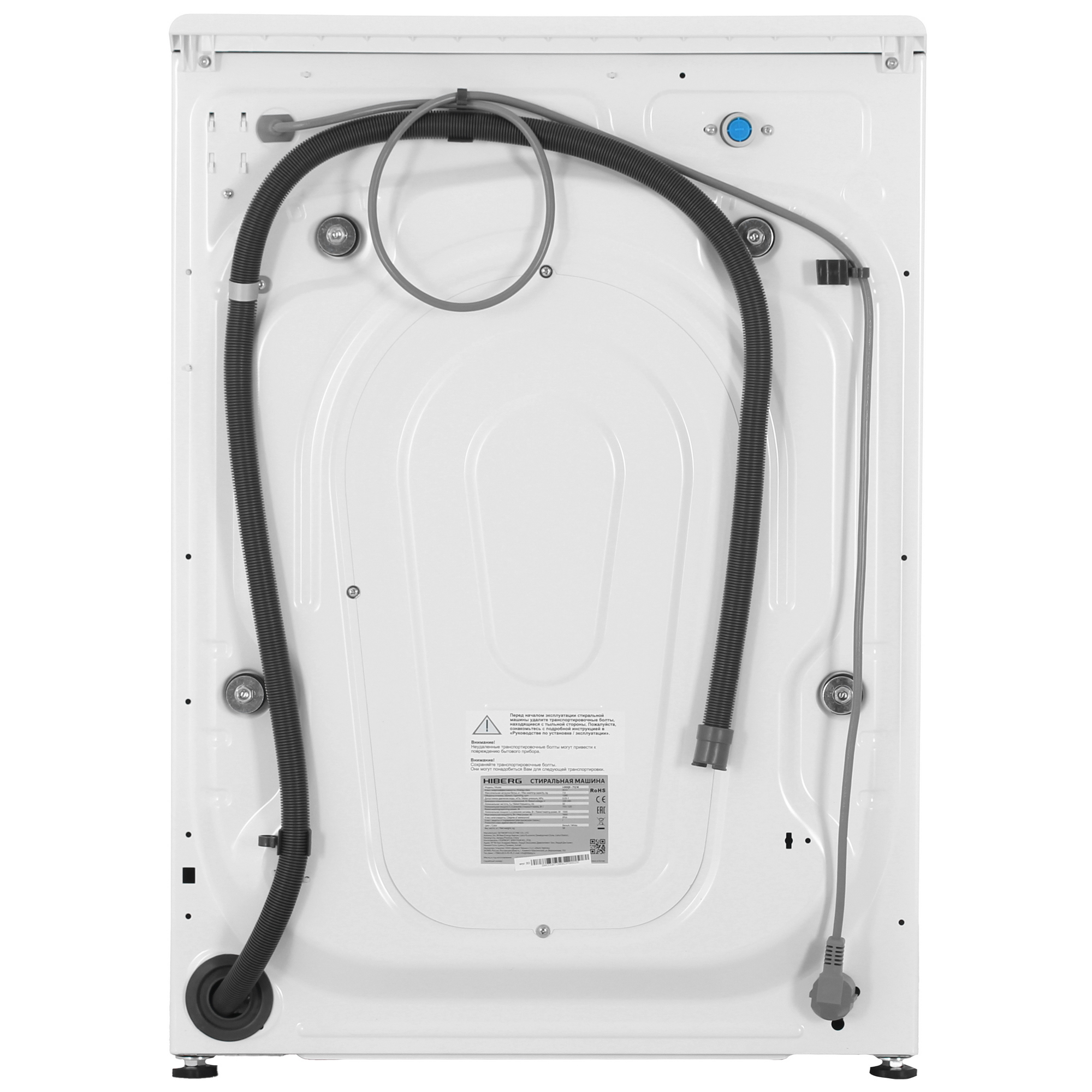 9975380 Стиральная машина HIBERG i-DDQ9-712 W белый STDN-0085617 - Вид №9