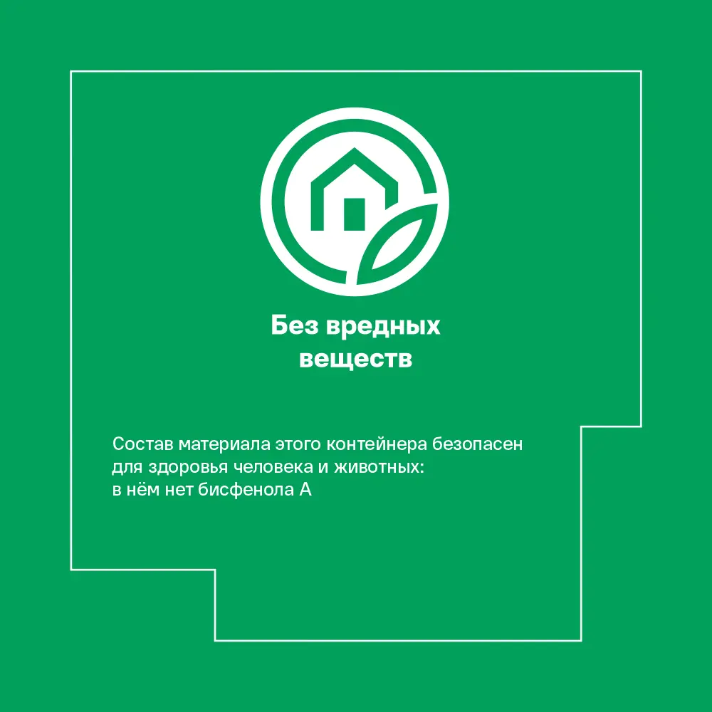 IDI LAND Банка для сыпучих продуктов 1000 мл - стильное хранение круп и специй 85320191 STLM-0061345 - Вид №5