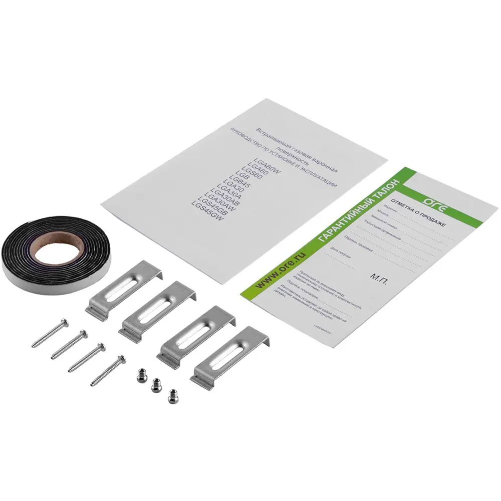 Газовая варочная панель ORE LGS45GW 45 см, 3 конфорки, белый цвет 82495867 STLM-0028656 - Вид №6