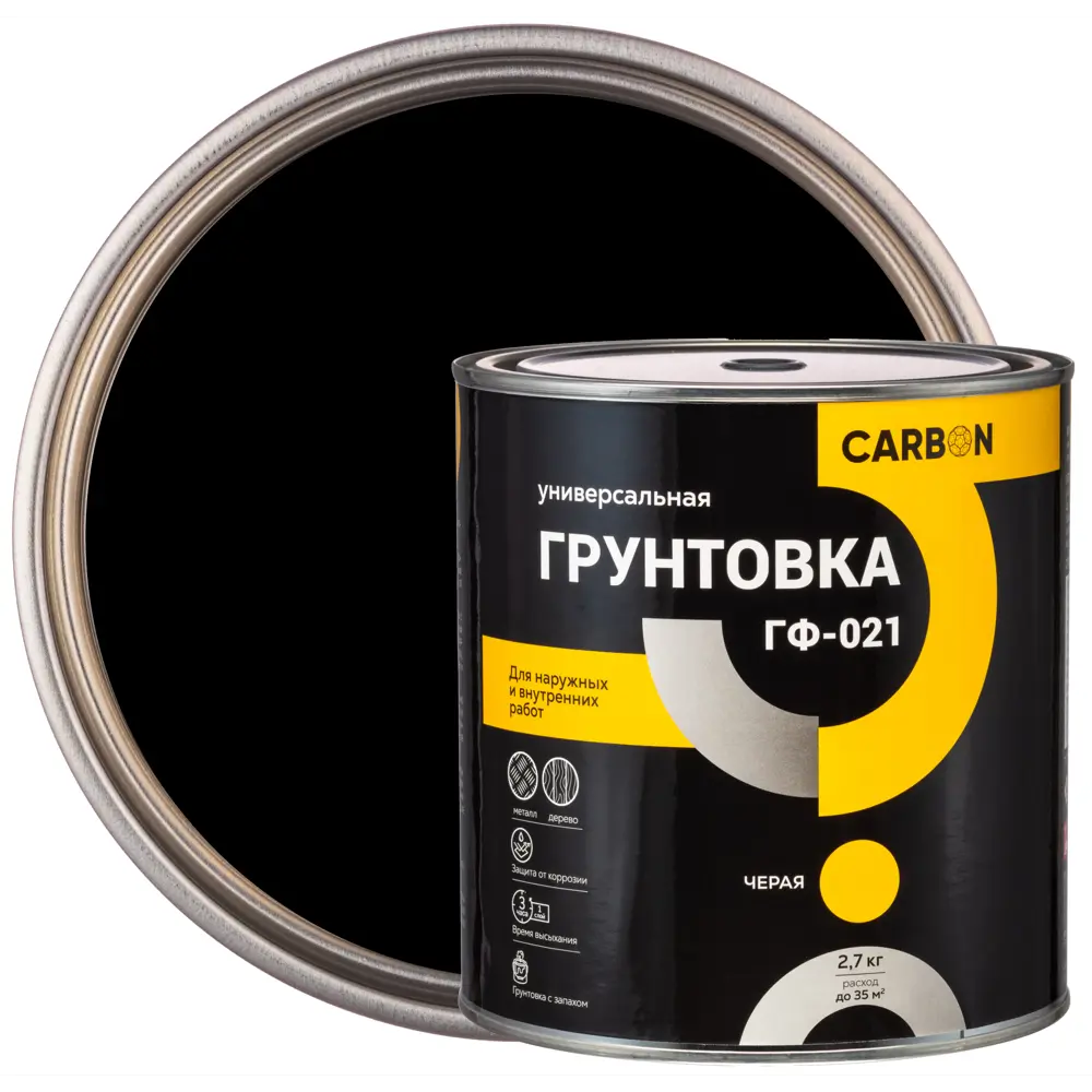 Грунтовка ГФ-021 Carbon черная 2.7 кг STLM-2164333