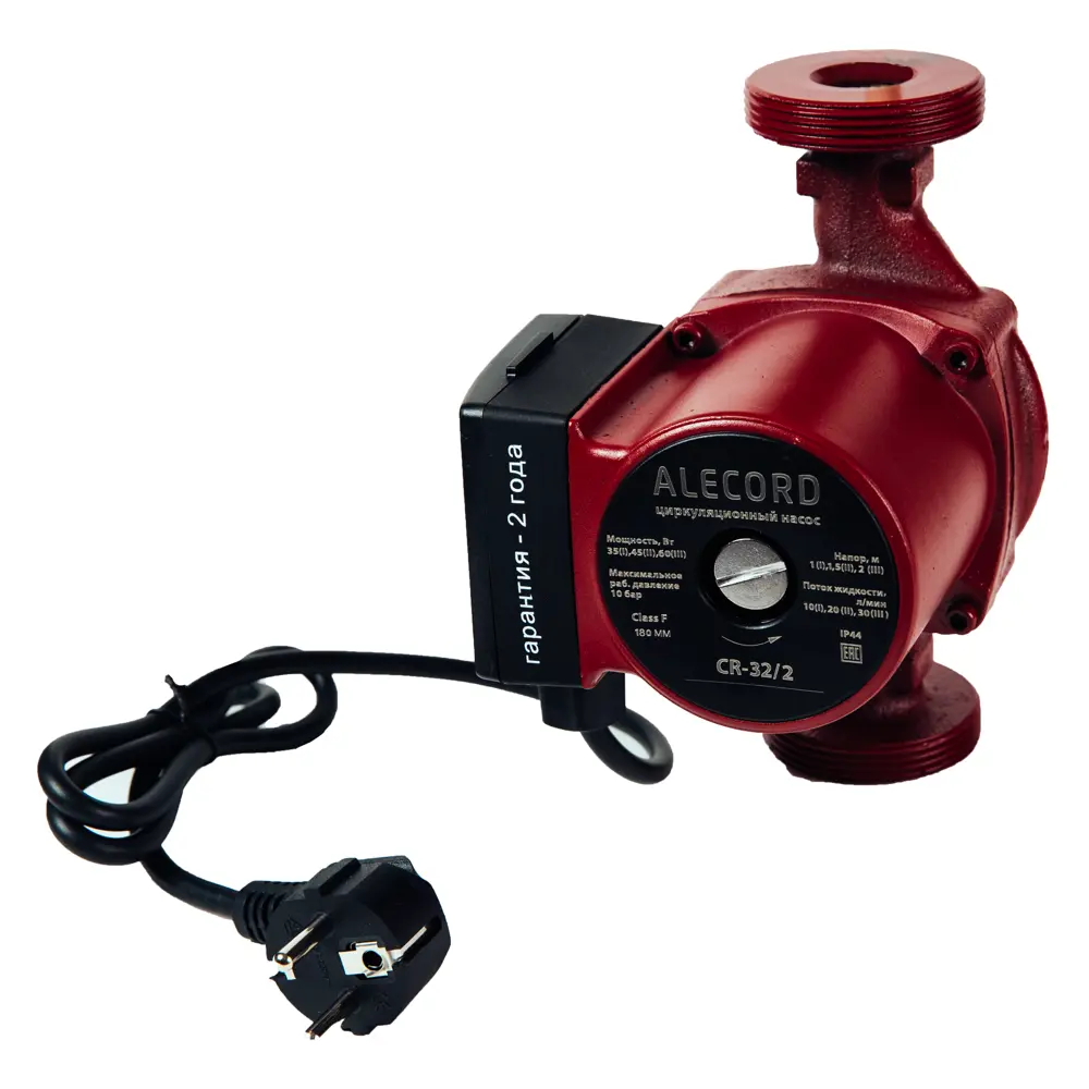 Насос циркуляционный Alecord 32/2 180 мм STLM-2201910