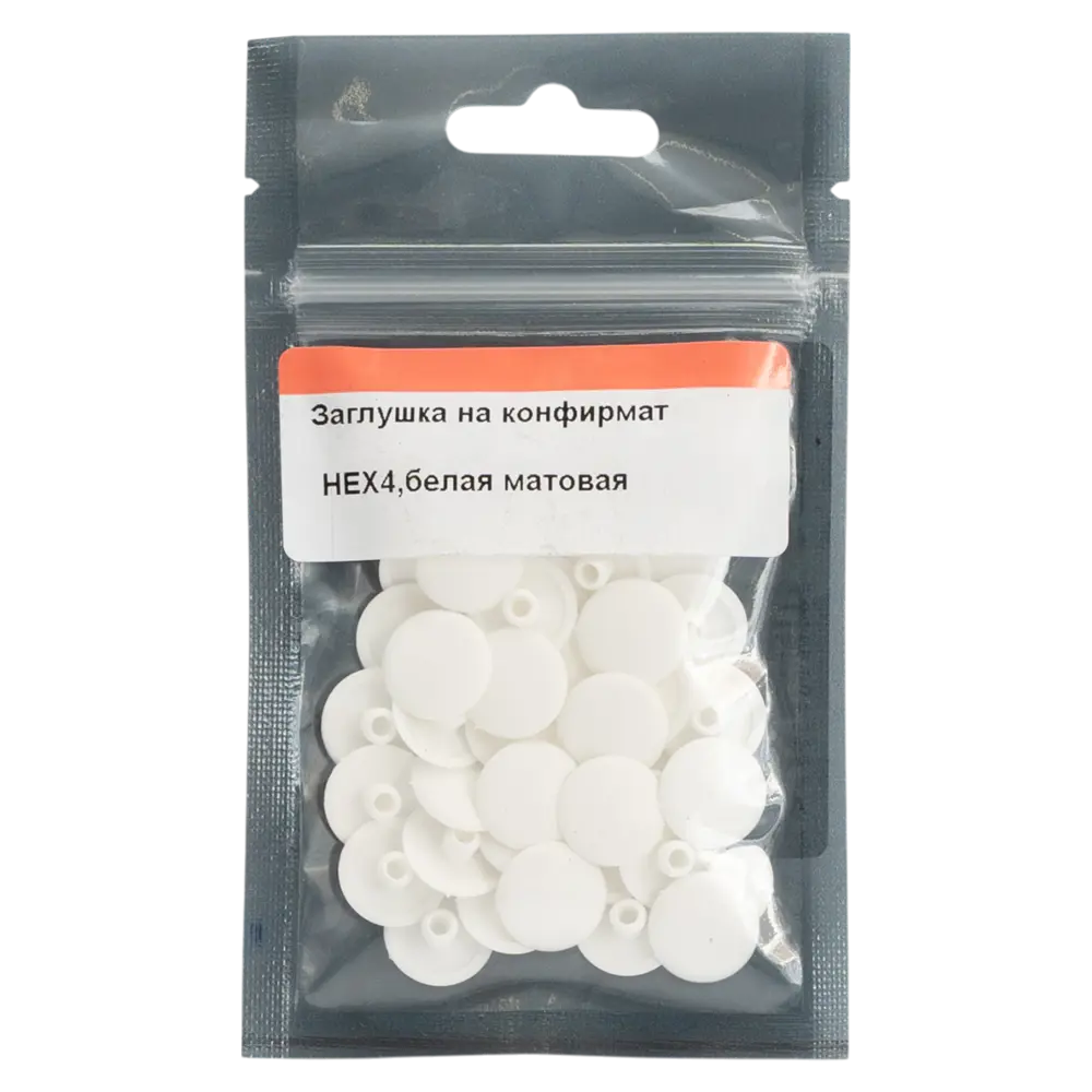 Заглушка на конфирмат ø12 мм цвет белый матовый 50 шт Santreyd STLM-2024877 - Вид №1