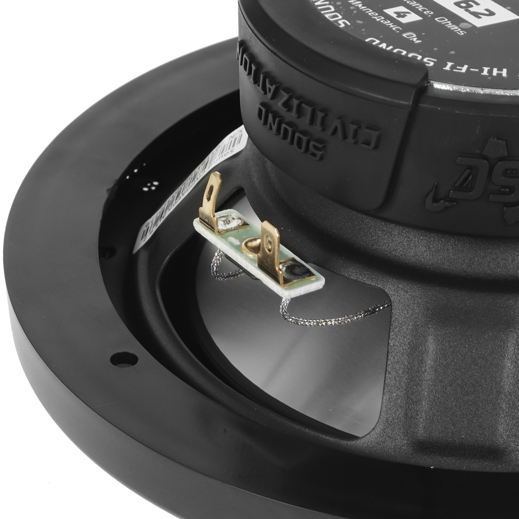 9102843 Компонентная акустическая система Kicx Sound Civilization ALS 6.2 STDN-0006359 - Вид №4