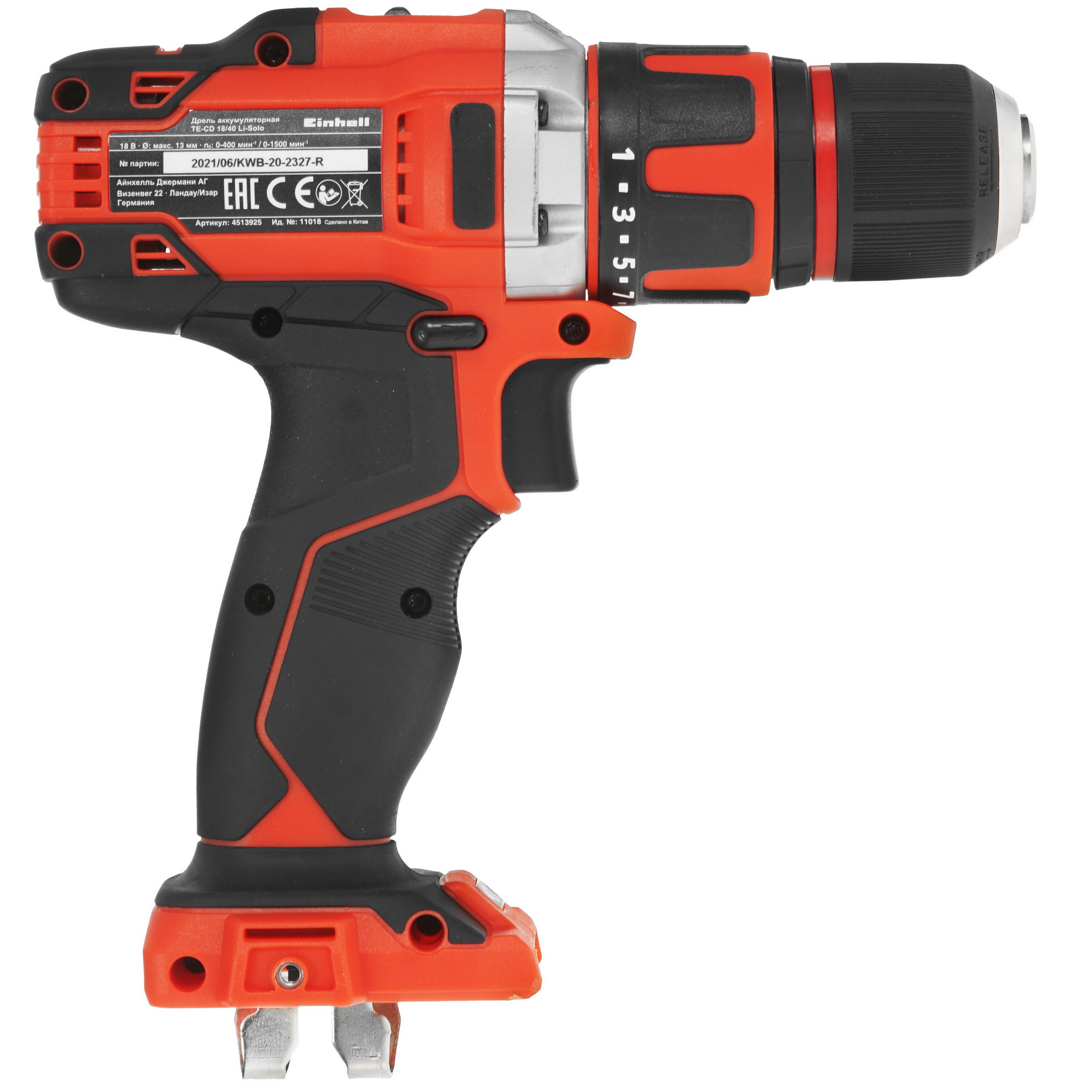 Дрель-шуруповерт Einhell PXC TE-CD 18/40 Li-Solo Power X Change 18V  , Без ЗУ, Без АКБ 5346579 STDN-0047549 - Вид №1