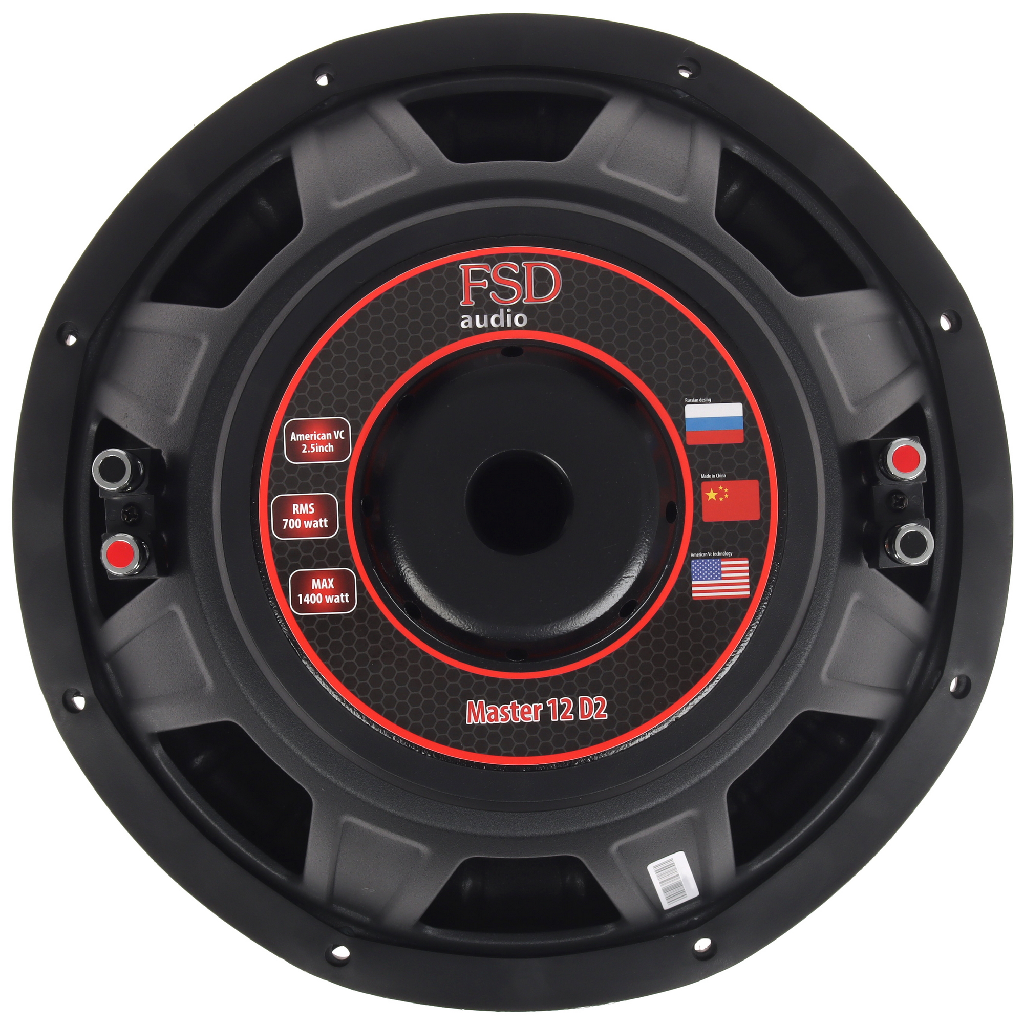 9122435 Сабвуферный динамик FSD audio MASTER 12 D2 STDN-0124696 - Вид №2
