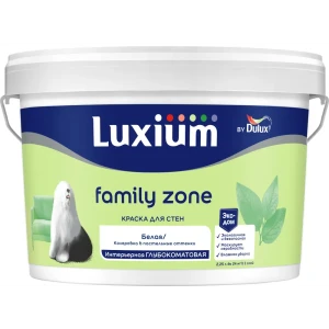 Краска для стен моющаяся Luxium Family Zone глубокоматовая цвет белый база BW 2.25 л