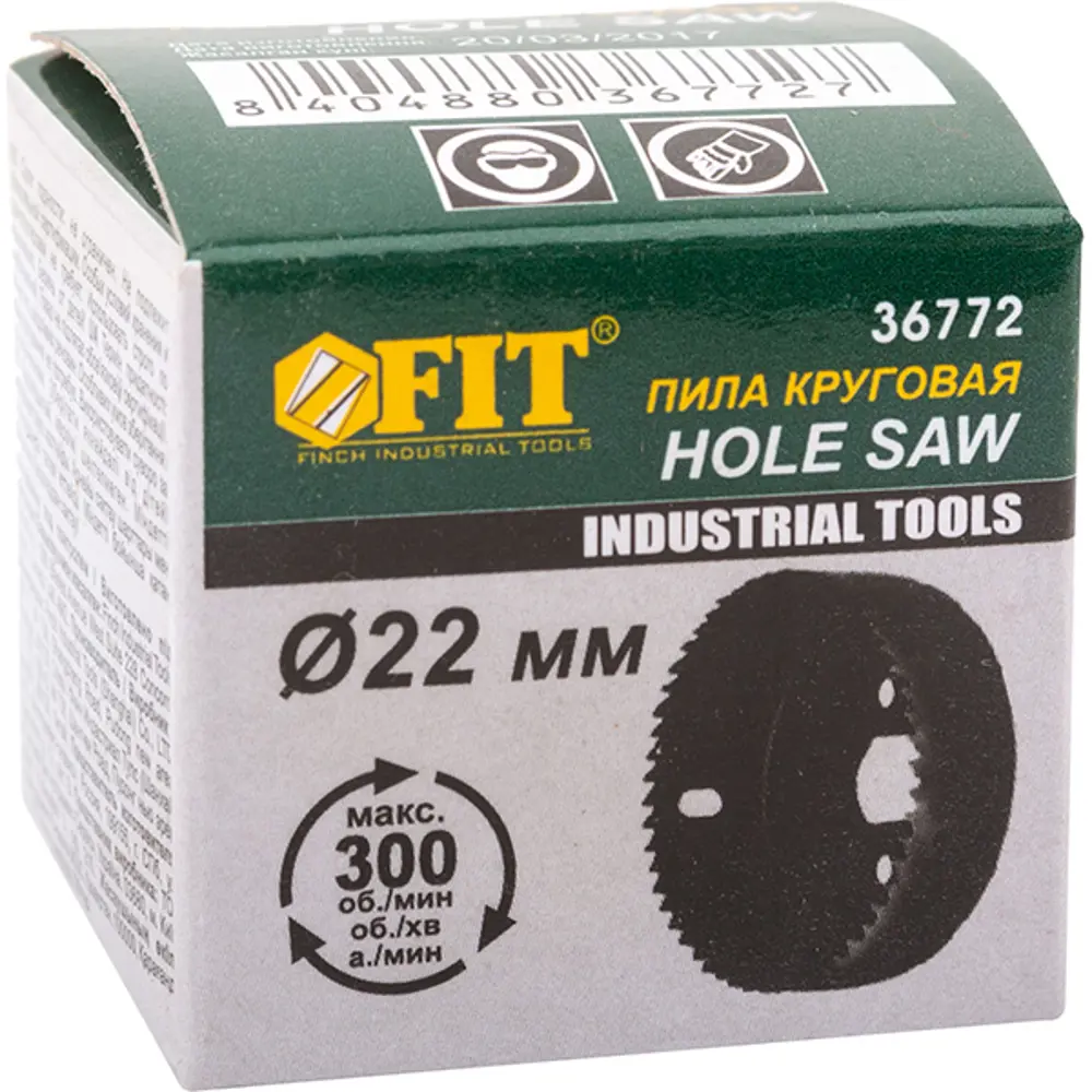 Коронка по дереву Fit 36772 22 мм STLM-2038764 - Вид №1