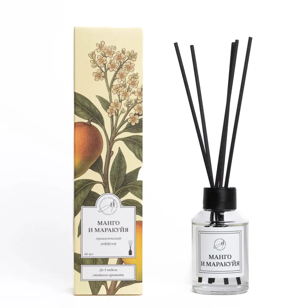 Ароматический диффузор Aroma Harmony Манго и маракуйя 60 мл STLM-2052351 - Вид №3