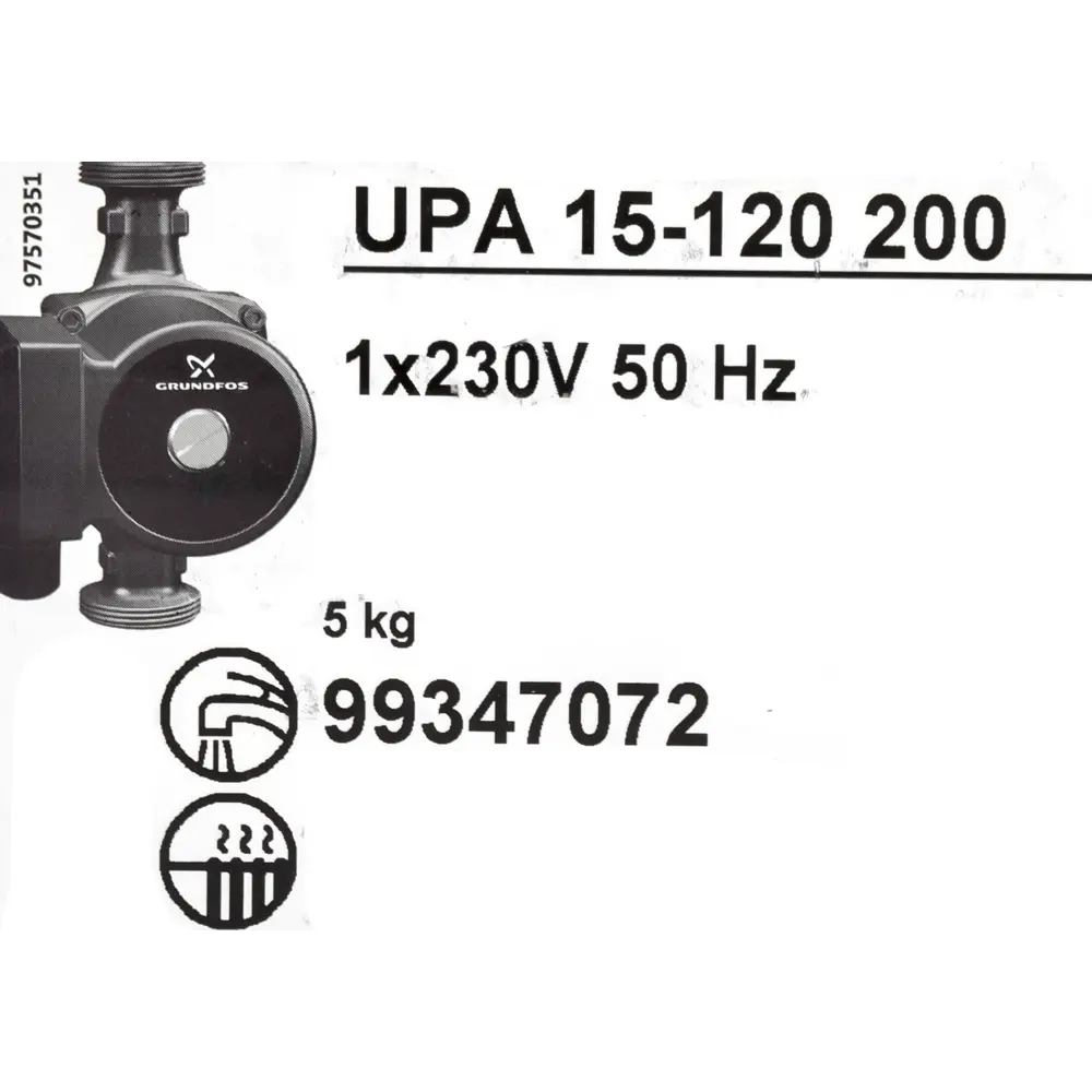 Насос для повышения давления Grundfos UPA 15/120 STLM-2193724 - Вид №3