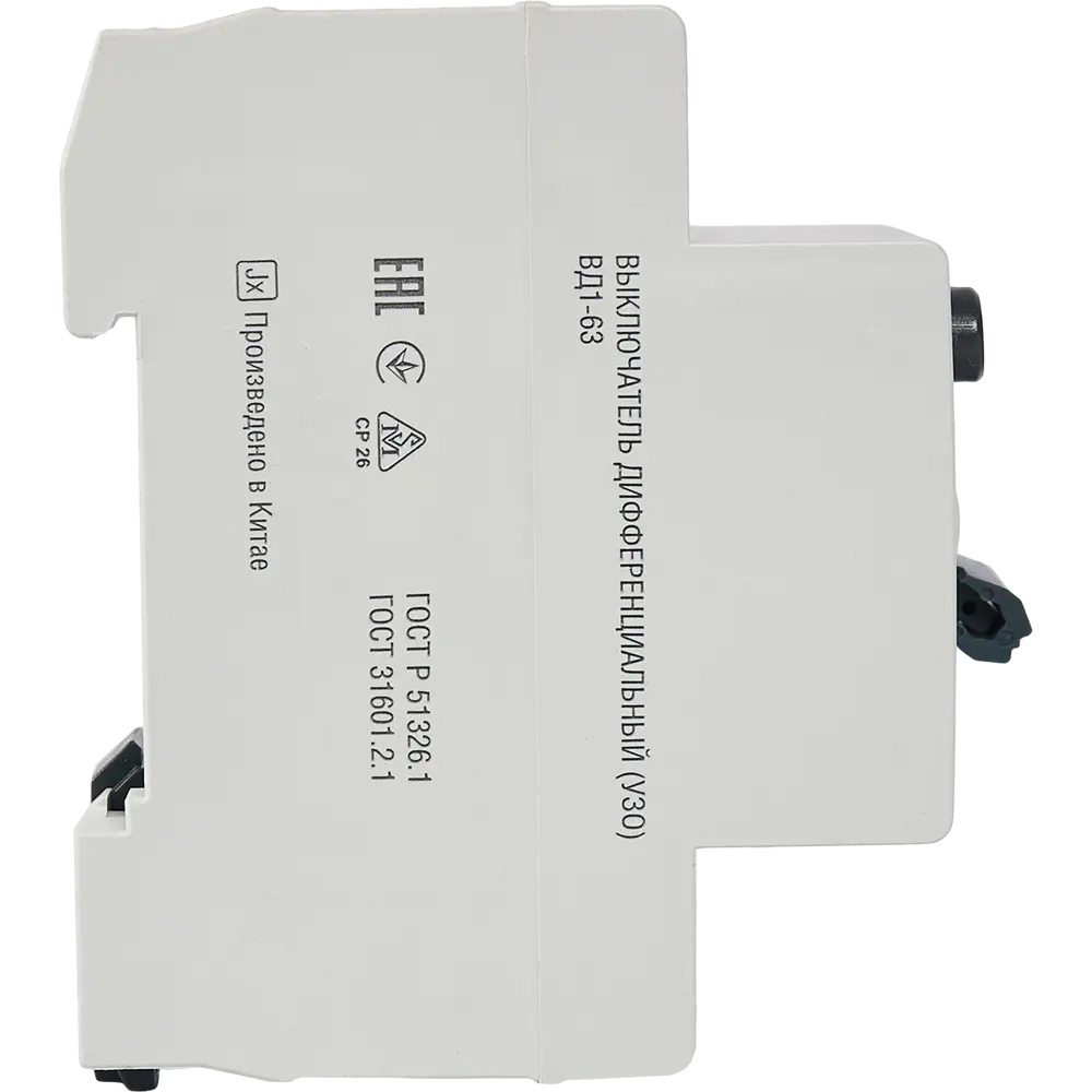 УЗО Generica ВД1-63 2P 32А - защита от токов утечки 84798342 STLM-0055301 - Вид №3