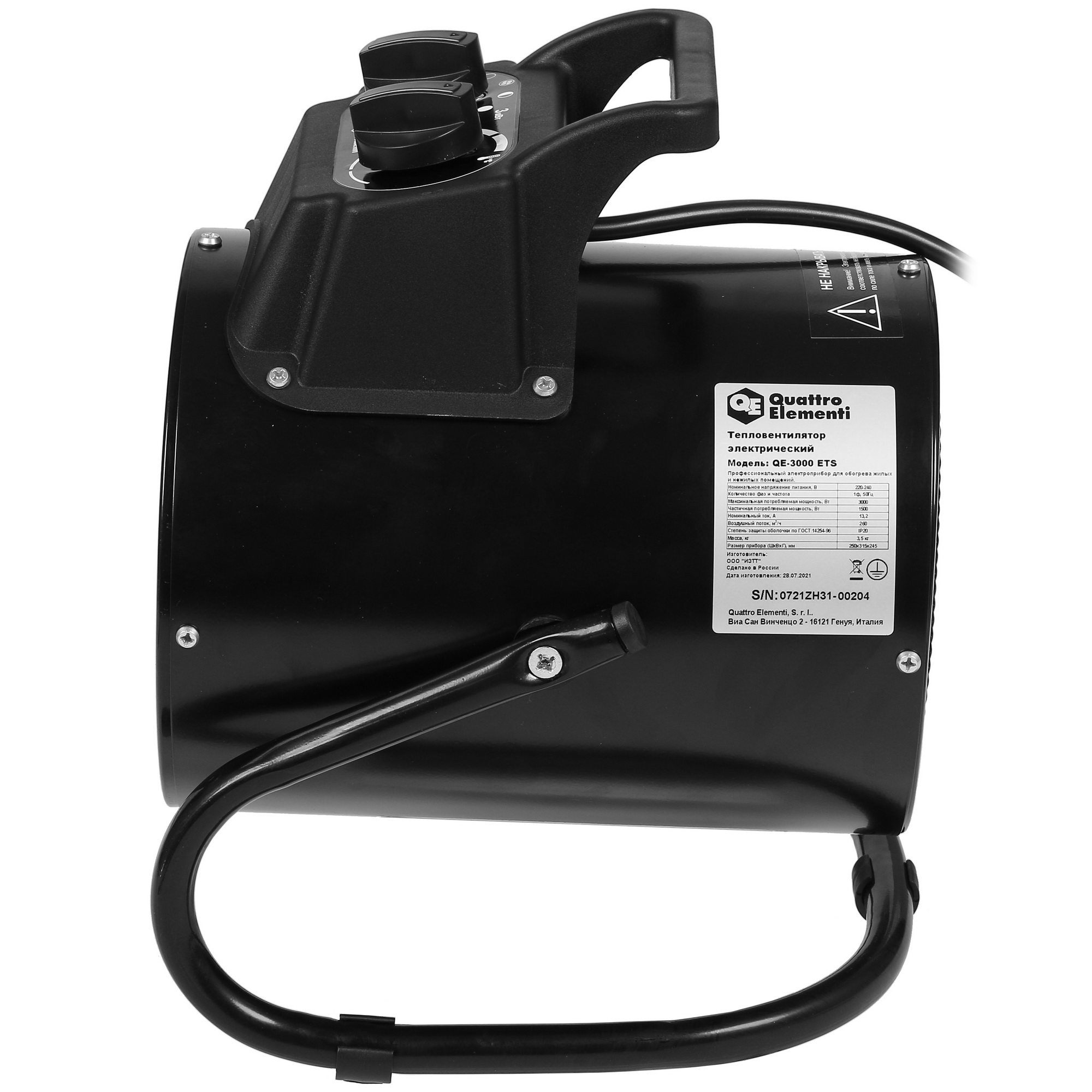 5337503 Тепловая пушка электрическая Quattro Elementi QE-3000 ETS STDN-0039836 - Вид №2