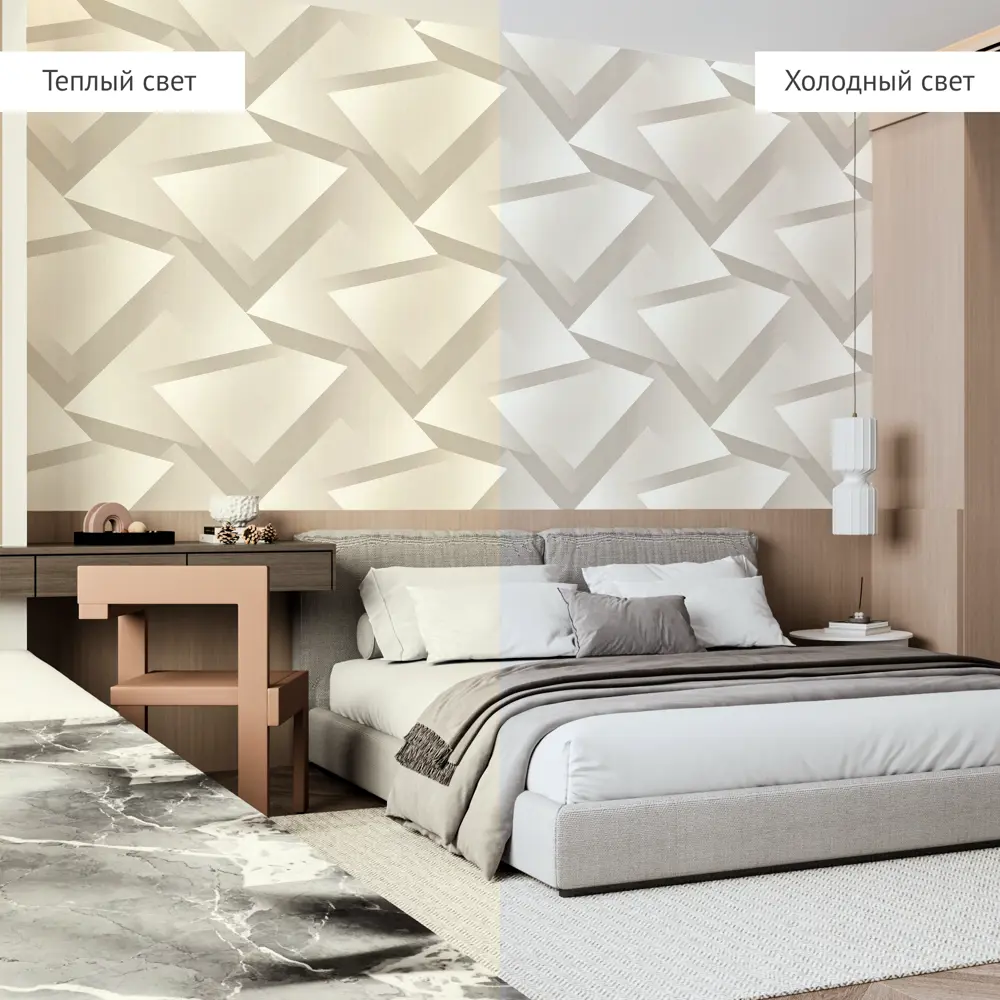 Обои флизелиновые Wall Decor Пикассо бежевые 1.06 м 75246-28 STLM-2130116 - Вид №5
