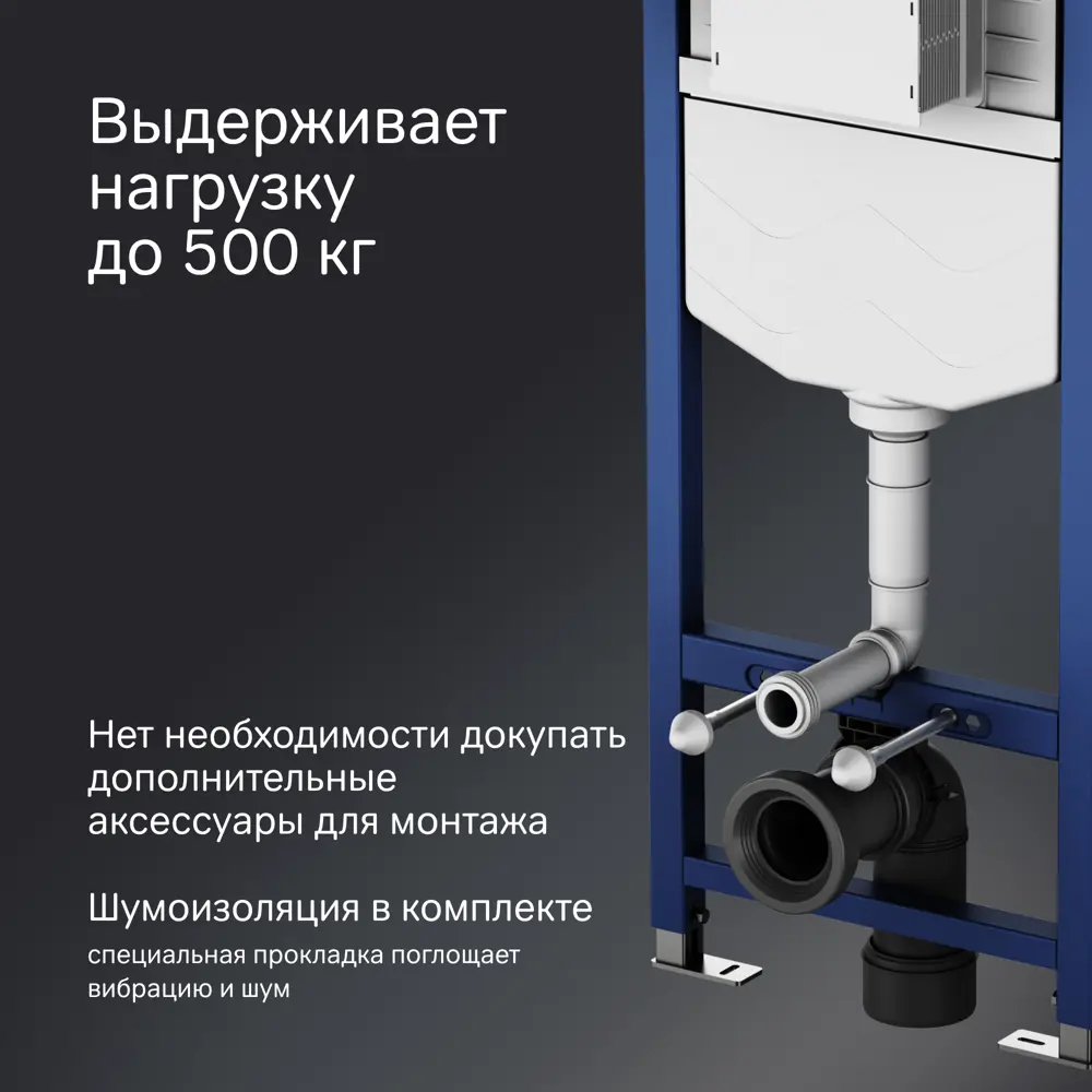 Комплект инсталляция с унитазом AM.PM Jump IS12LM0351.721700 безободковый с микролифтом клавиша цвет хром 89383187 STLM-2087664 - Вид №5