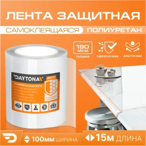 Пленка самоклеящаяся Daytona MP1357010150 0.1x15 м 190мкм прозрачная