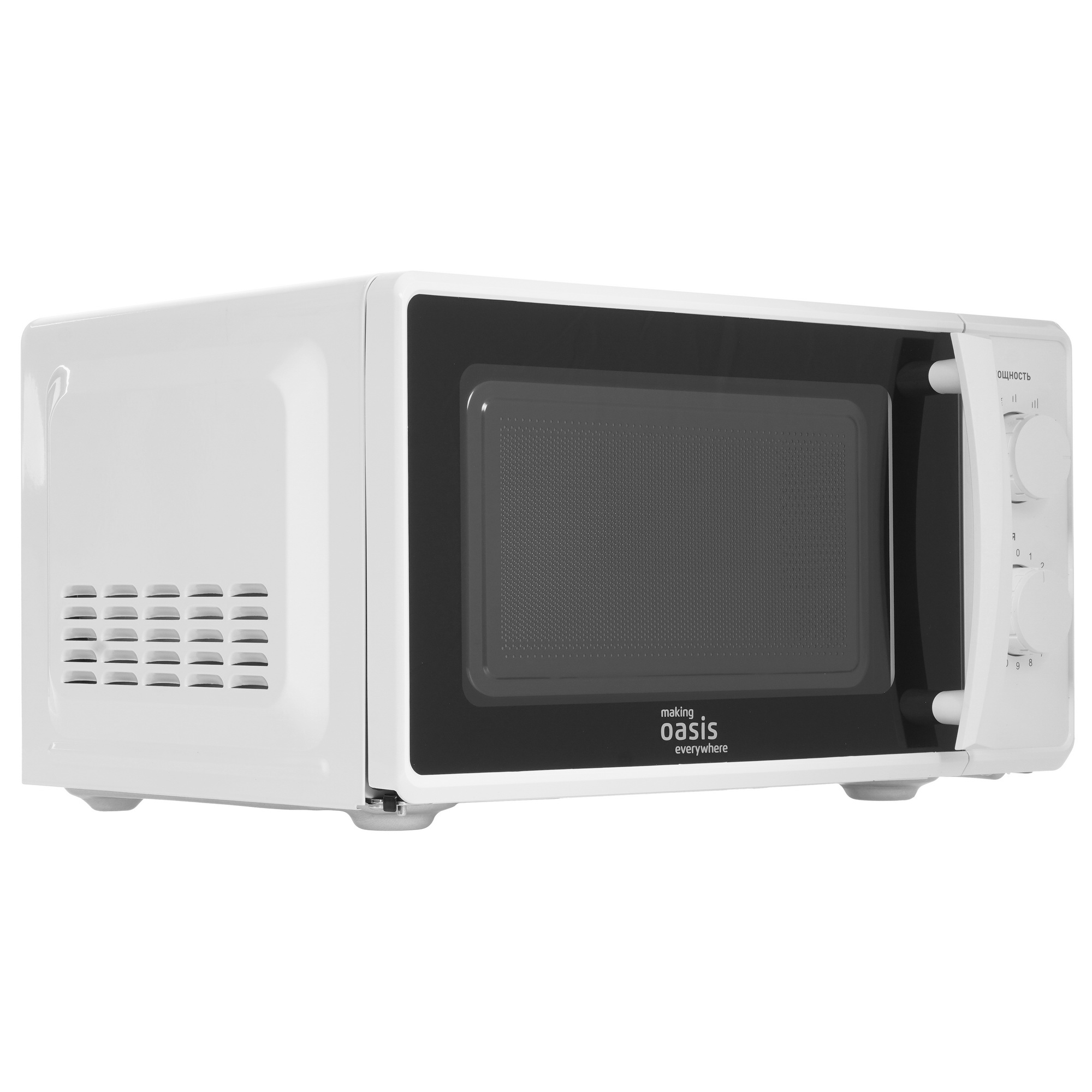 9979820 Микроволновая печь Oasis MW-70MW белый STDN-0013530 - Вид №1
