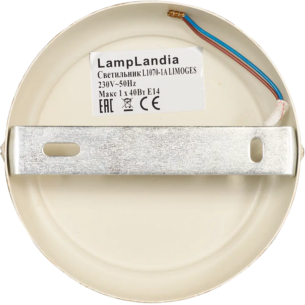 Бра Limoges 1xЕ14x40 Вт LAMPLANDIA STLM-2056244 - Вид №4