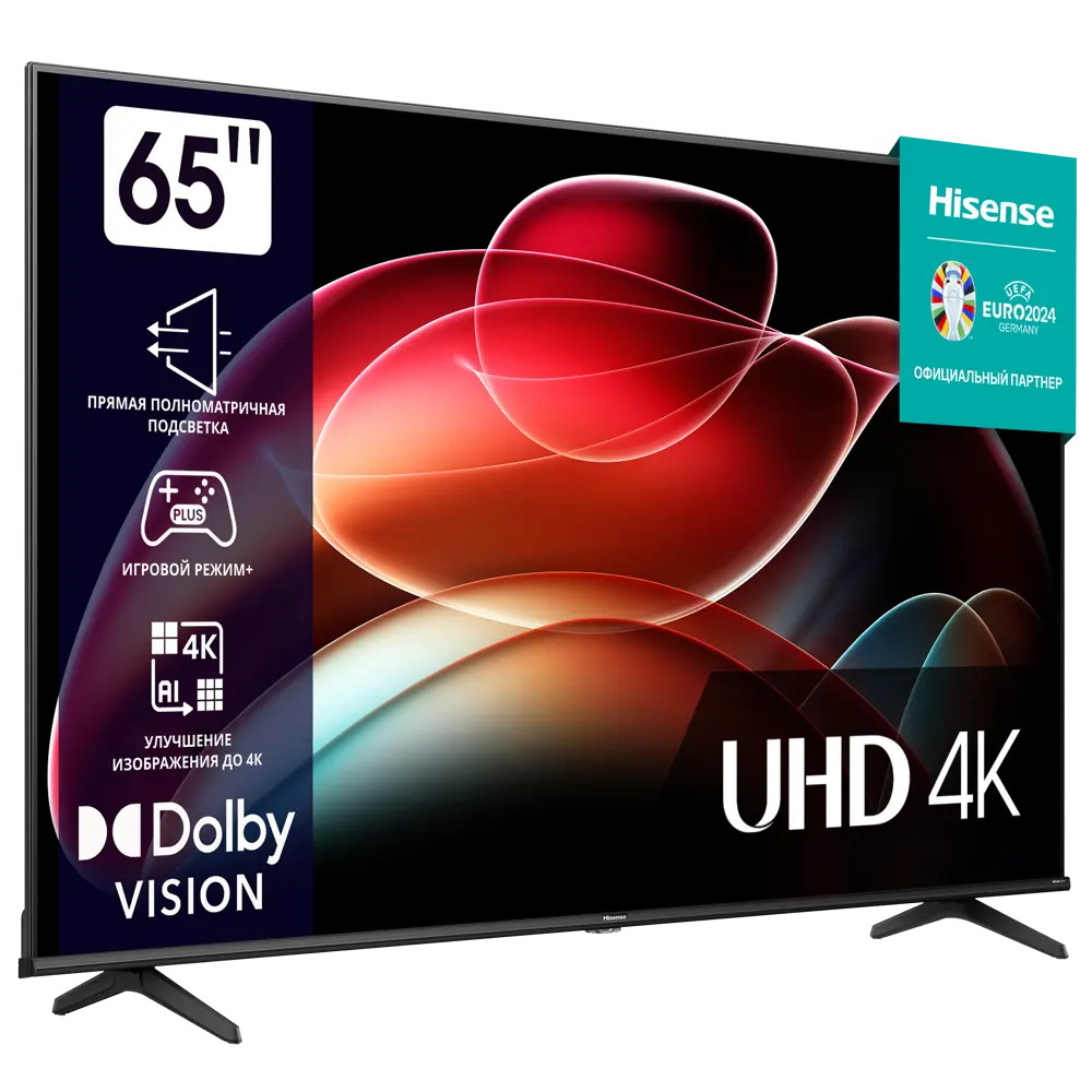 Телевизор Hisense 65A6K DLED 4K Smart 65" 164 см цвет черный