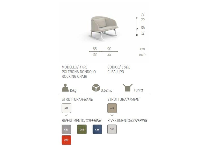 Съемное кресло-качалка Talenti CleoSoft-alu ARCH-00085758 - Вид №3