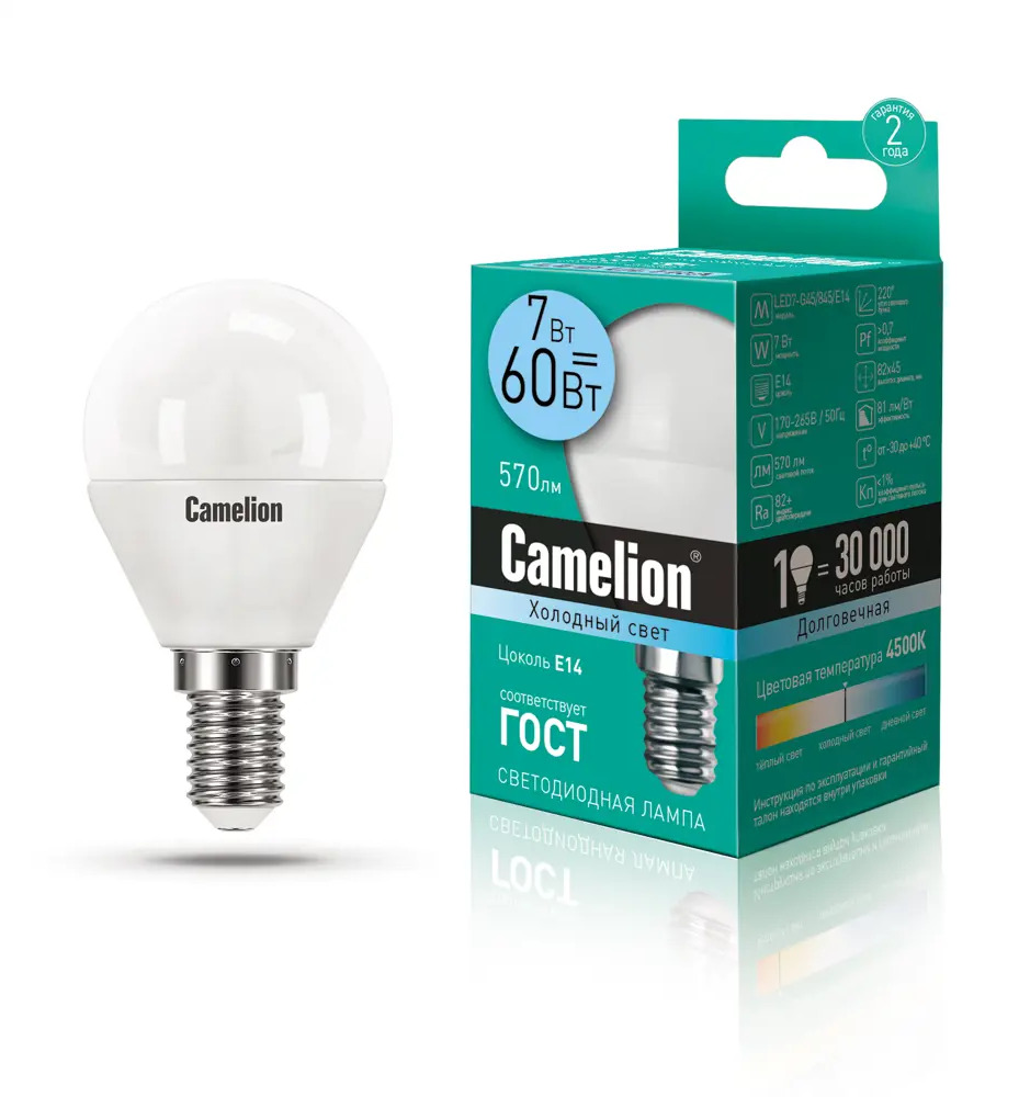 92705203 Лампочка светодиодная CAMELION 12071 E14 Вт STLM-0904627