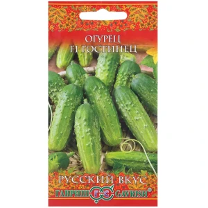 Семена Огурец «Гостинец» F1 в коробке, 0.3 г, h11, Русский Вкус 81933362 STLM-2000190