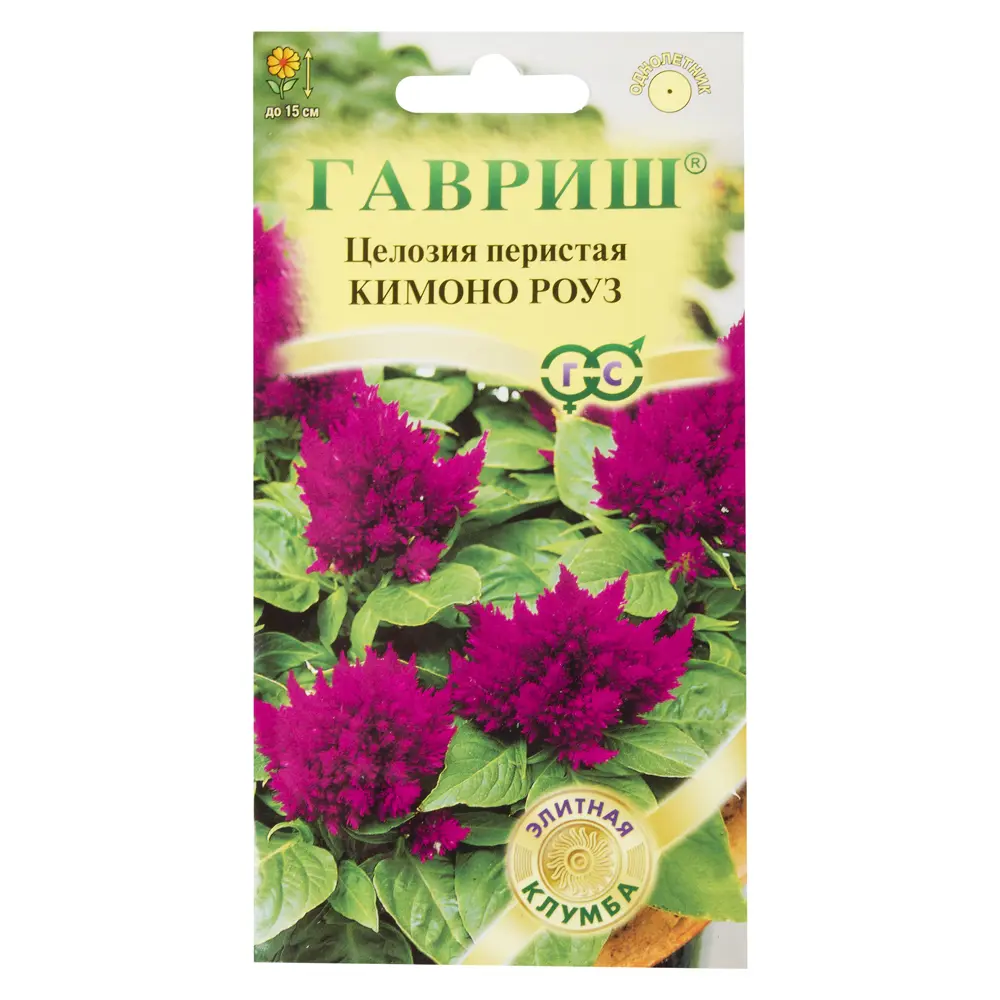 Целозия перистая «Кимоно Роуз» 17265267 STLM-2193336 ГАВРИШ 