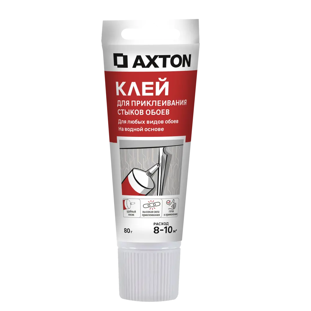 Клей для стыков обоев Axton 10 м² STLM-2027526