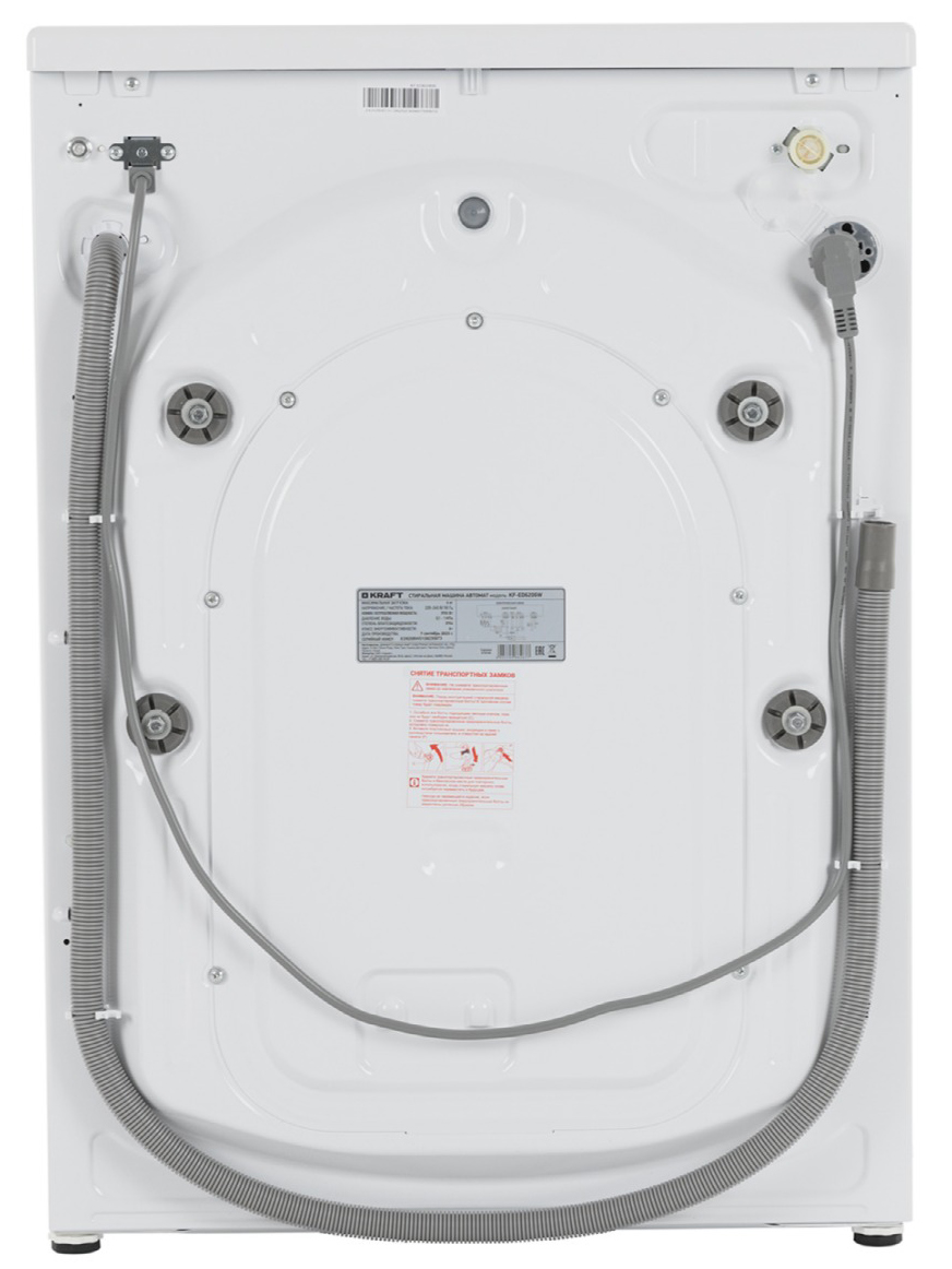 9062993 Стиральная машина KRAFT KF-ED7206W белый STDN-0105003 - Вид №6