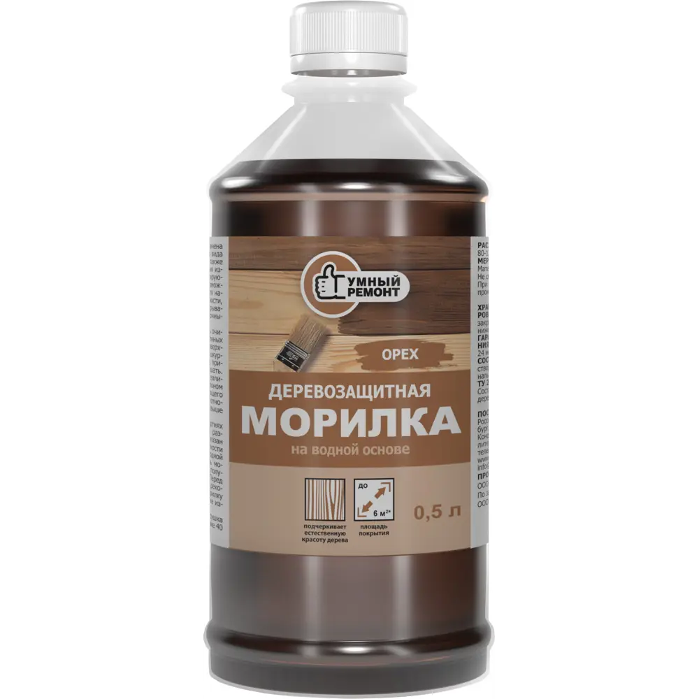 Морилка для дерева водная Умный Ремонт 0.5 л цвет орех STLM-2097141 - Вид №1