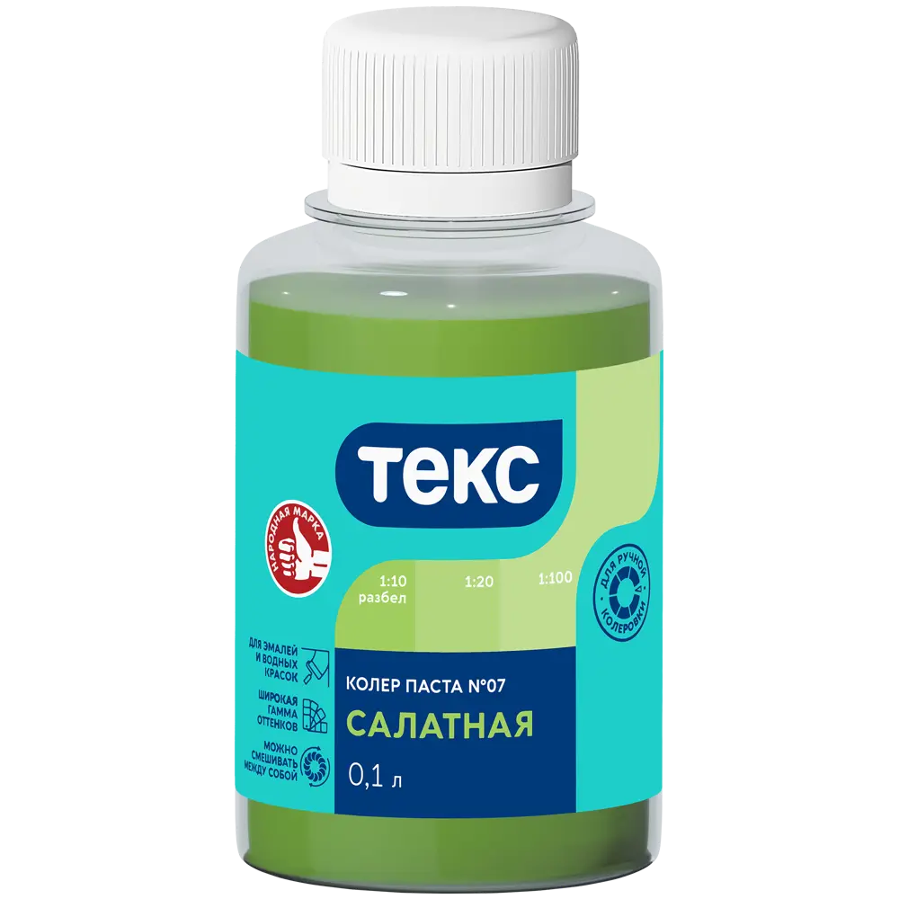 Колер паста Текс Универсал 0.1 л цвет салатный STLM-2191444