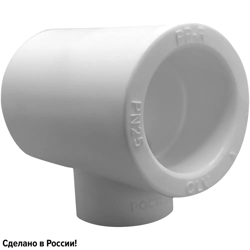 Тройник переходной Ростерм 40x32x40 мм полипропилен STLM-2032962