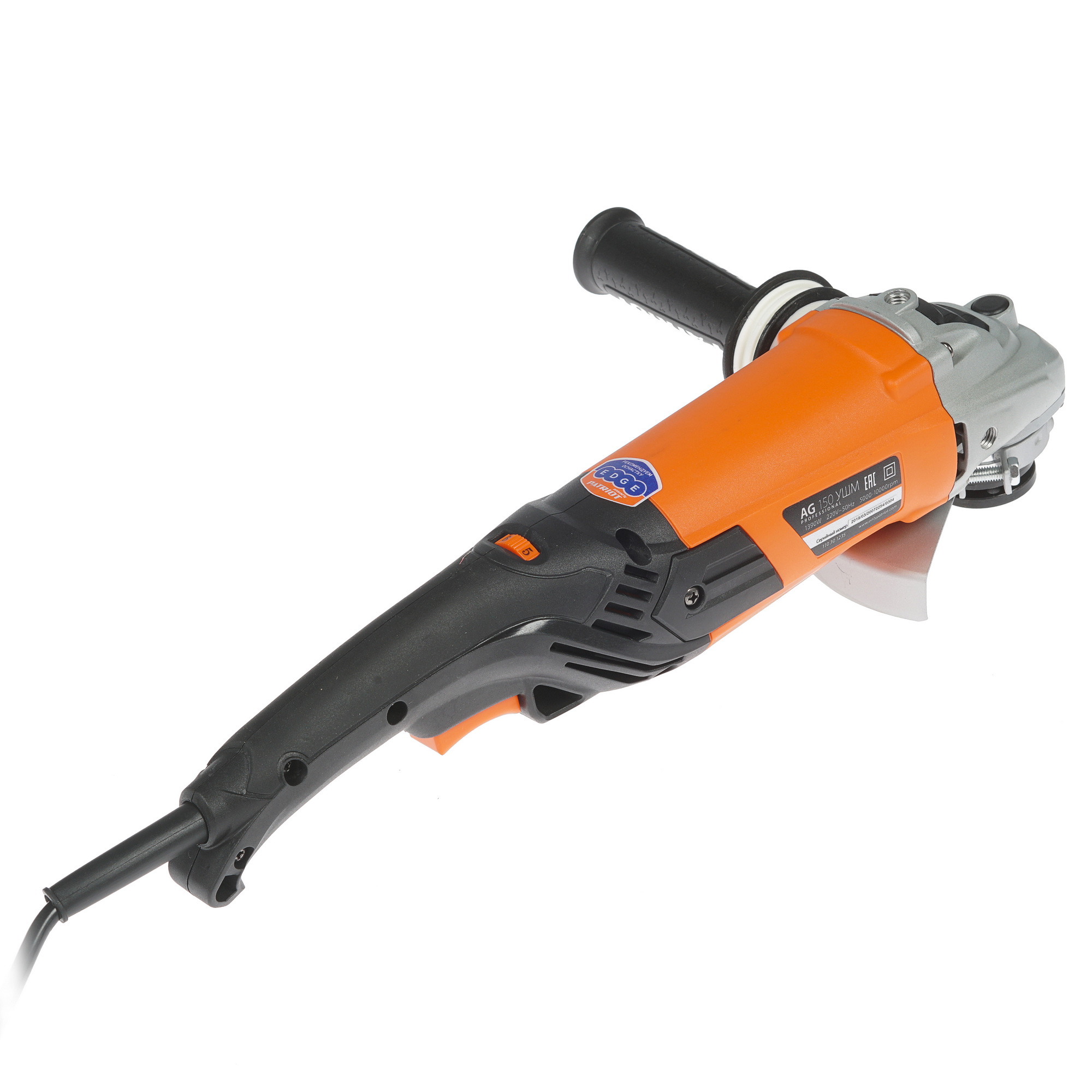 Углошлифовальная машина (УШМ) Patriot AG 150 1150645 STDN-0032616 - Вид №1