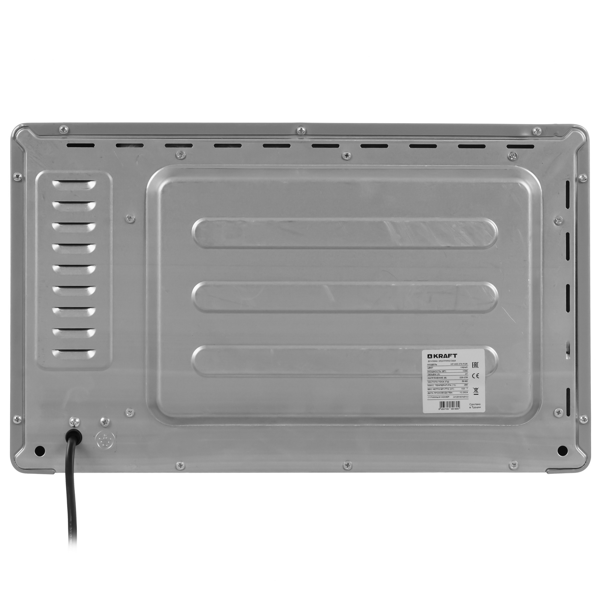 9229282 Мини-печь Kraft KF-MO 270 серый STDN-0083271 - Вид №6