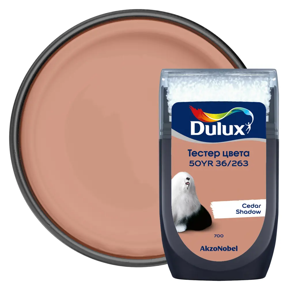Тестер краски для стен Dulux 50YR 36/263 Cedar Shadow 30 мл STLM-2108800