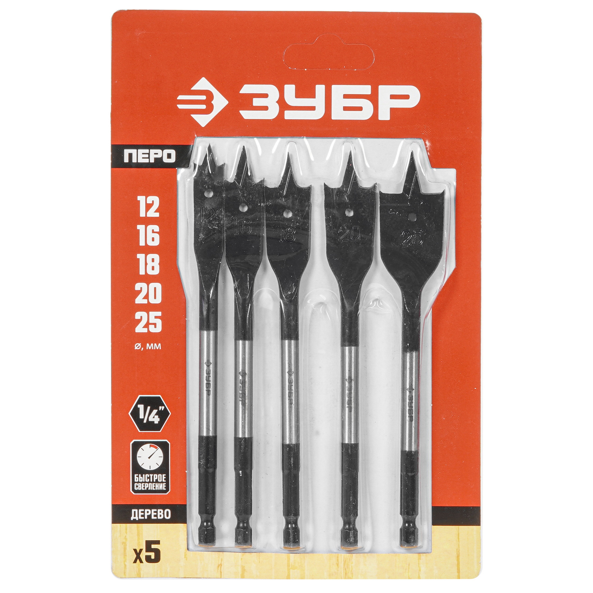 Сверло перовое ЗУБР 29505-H5_z01 5308321 STDN-0066133