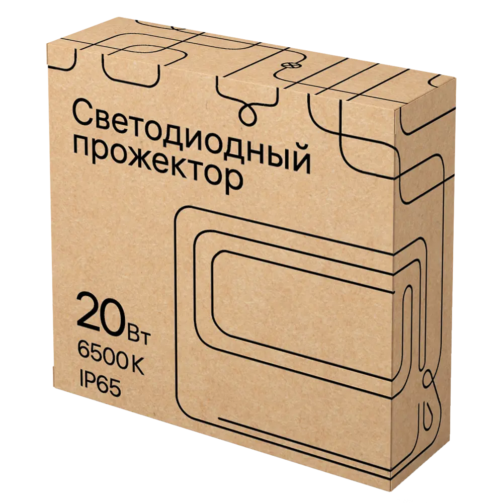 Santreyd LED прожектор уличный 20Вт для ландшафтного освещения 88110401 STLM-0076837 - Вид №8