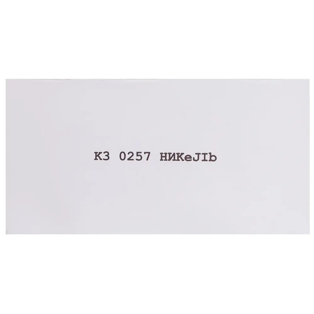 PALLADIUM - Корпус замка 0257 в сером никеле для входных дверей 17167587 STLM-0007608 - Вид №3