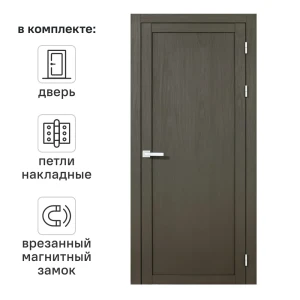 Дверь межкомнатная глухая Корсика 70x230 см полипропилен цвет каменное дерево с замком и петлями 89446496 STLM-2119409