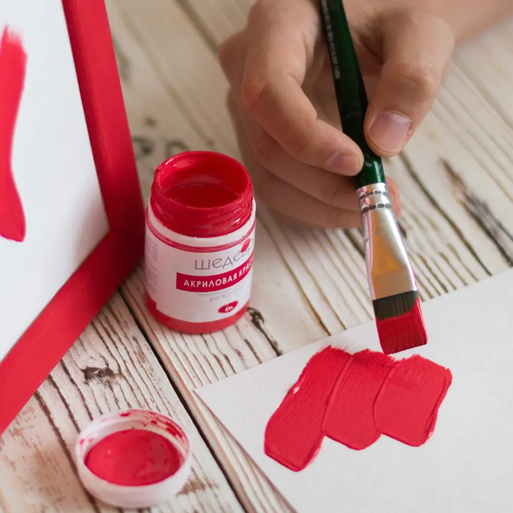 Краска акриловая Шедевр глянцевая цвет миланский красный 60 г STLM-2175062 - Вид №4