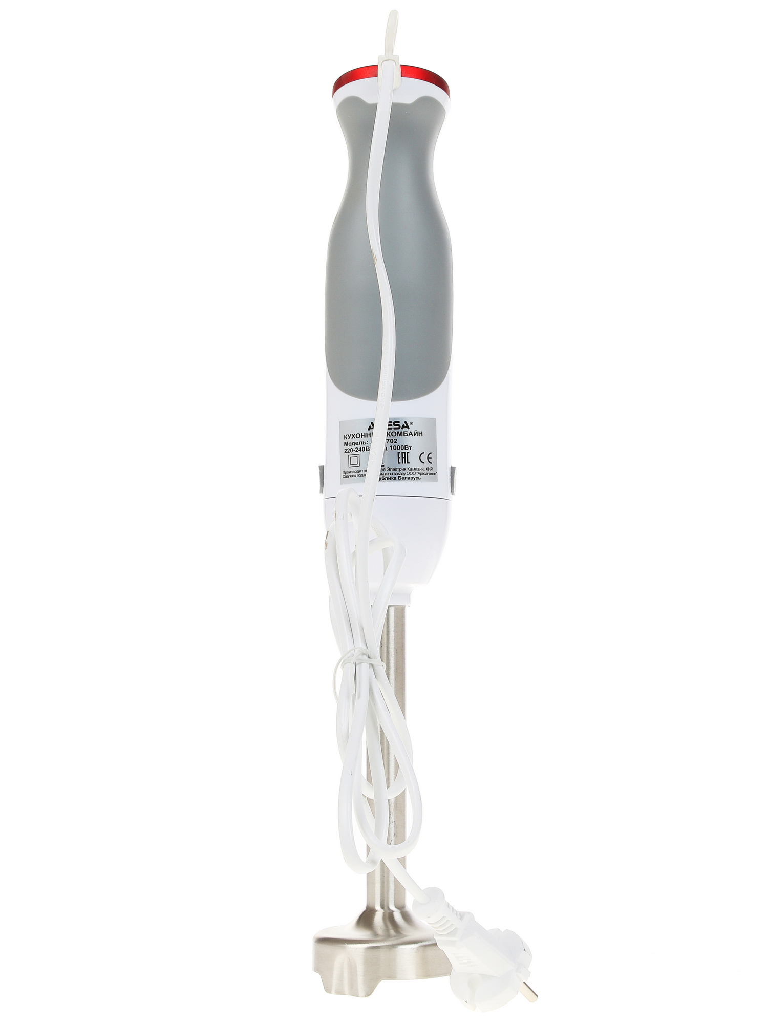1085221 Кухонный комбайн Aresa AR-1702 белый STDN-0037695 - Вид №4