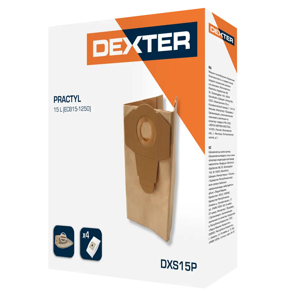 Мешок-пылесборник бумажный Dexter DXS15P 15 л 4 шт STLM-2170777 - Вид №1