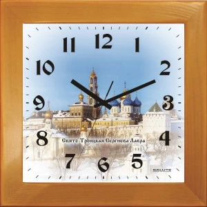 Часы настенные коричневые "Салют" ДС-2АА27-351 САЛЮТ ГОРОДА 00-3872871 Голубой;коричневый